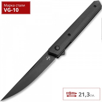 Нож BOKER KWAIKEN AIR G10 ALL BLACK BK01BO339 Нож BOKER KWAIKEN AIR G10 ALL BLACK BK01BO339