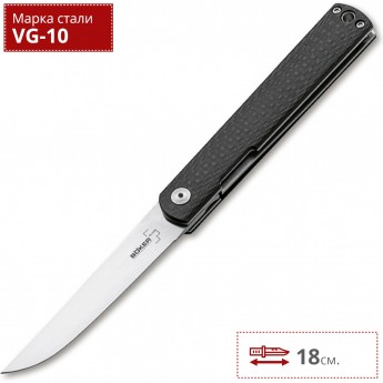 Складной нож BOKER PLUS NORI 01BO891 Складной нож BOKER PLUS NORI 01BO891