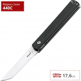 Складной нож BOKER PLUS WASABI 01BO630 Складной нож BOKER PLUS WASABI 01BO630